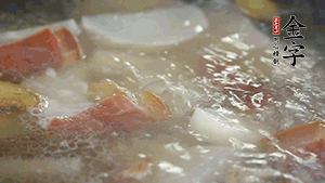 出鍋前再加入豆芽、鹽煮5分鐘即可。