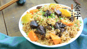 煮好后殺撒上蔥花。