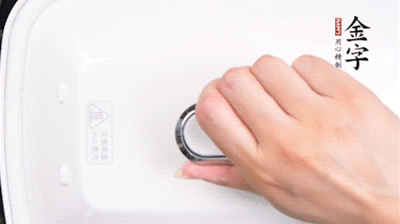 大火煮開后，再上鍋中火蒸20分鐘，出鍋后撒上蔥花。