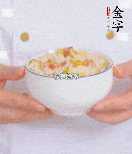 出鍋啦?。?！