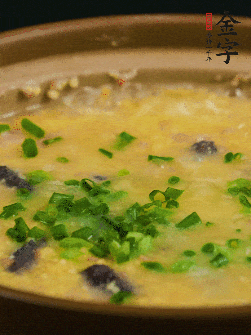 最后撒上蔥花。