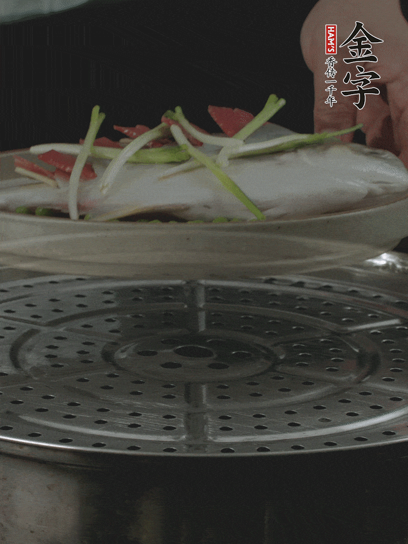 水開后，大火上鍋蒸8～10分鐘。