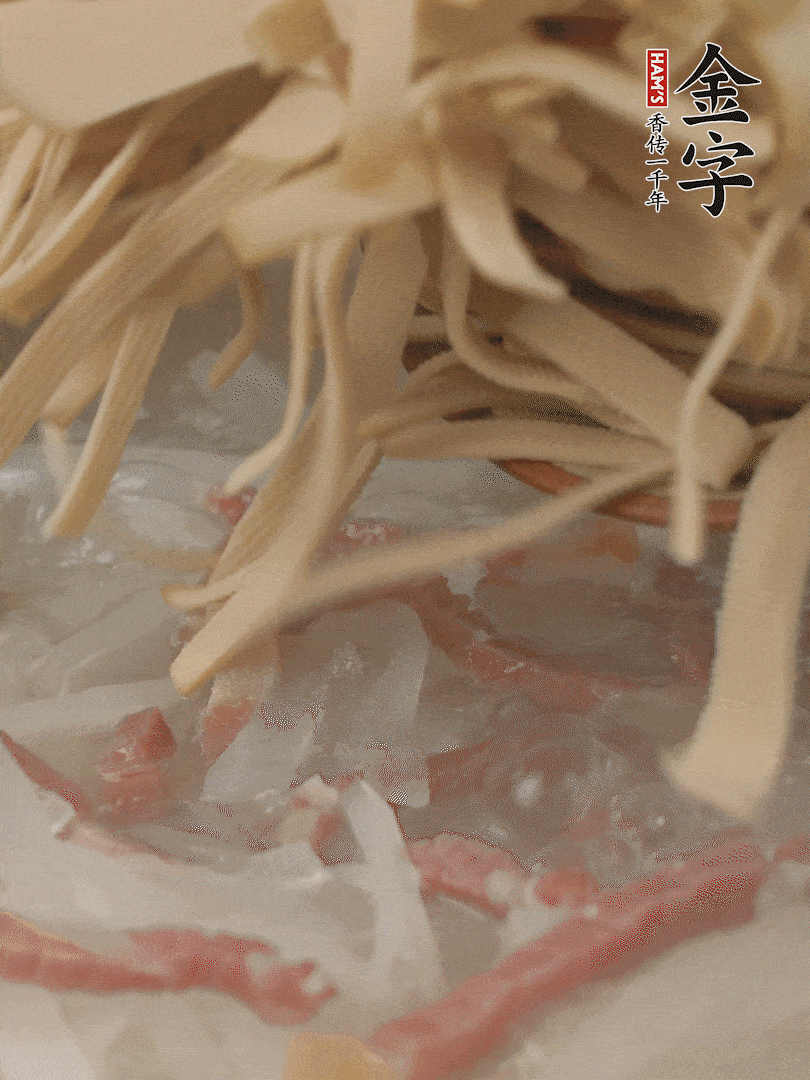 再放千張絲，燉2-3分鐘。