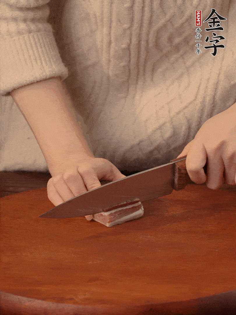 金字淡咸肉切薄片。