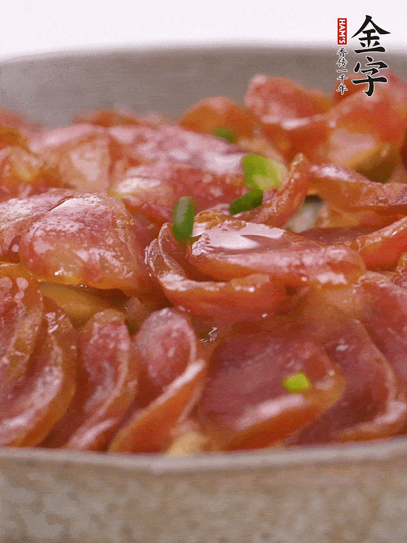 水開后放入，大火蒸10分鐘，關火燜2分鐘。