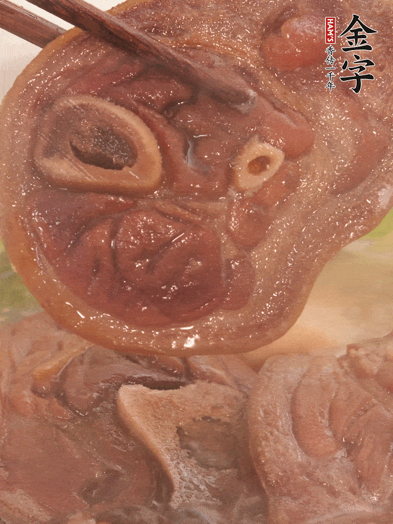 大火燒開后，調(diào)成小火燜煮30分鐘，煮至蓮藕軟糯。