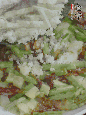 下大米撥散。