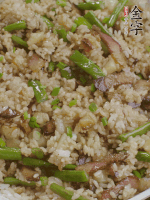 淋一點生抽、蠔油，撒蔥花。