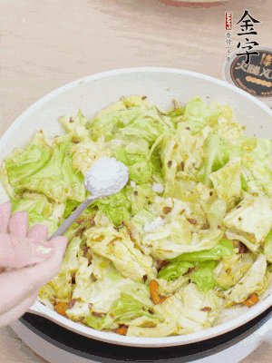 一點鹽、糖調(diào)味。