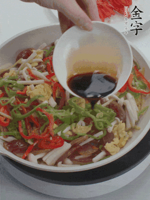 加一點(diǎn)雞精、生抽、蠔調(diào)味。