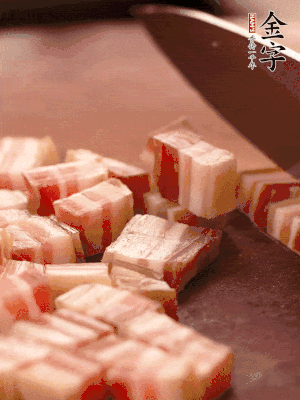 金字淡咸肉切小丁。