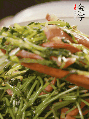 炒到豌豆苗變軟即可。