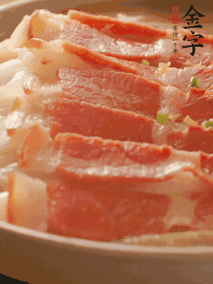 出鍋擺盤(pán)，撒上蔥花即可。