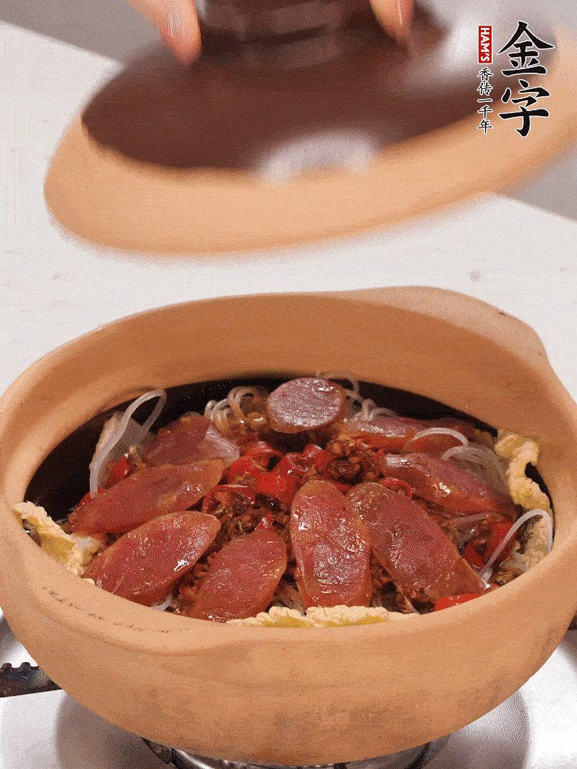 淋入半碗水，中小火燜煮15分鐘