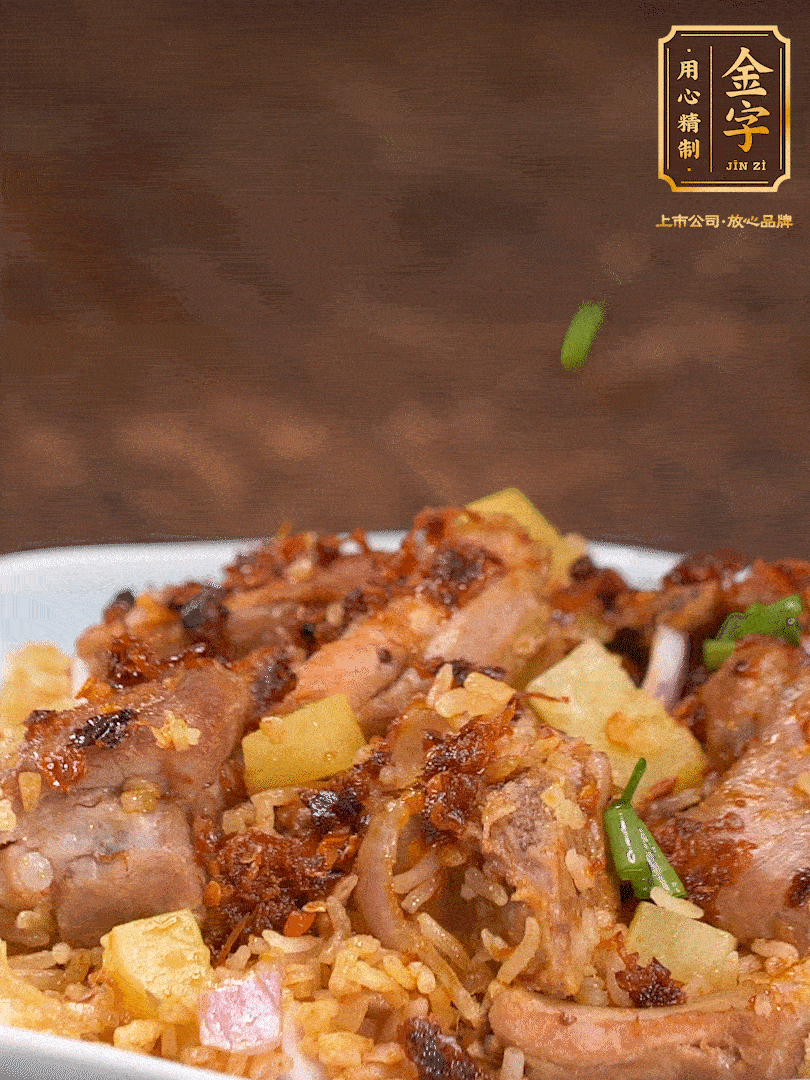 攪拌攪拌，來點(diǎn)蔥花，哇哦～