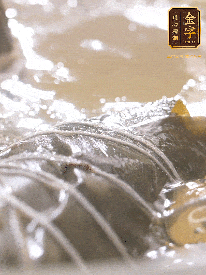 大火煮開，轉(zhuǎn)中小火煮2h，燜2-3h。