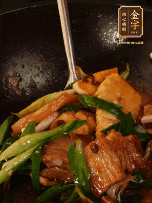 肉香、筍香相互融，醬香入味，脆嫩鮮美