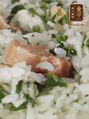 攪拌攪拌，開吃