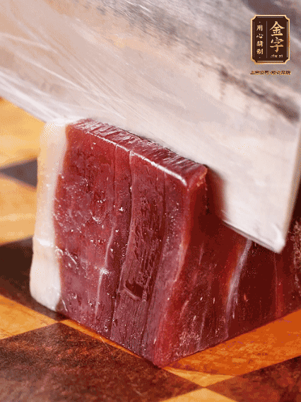 金字火腿，切片溫水浸泡5分鐘