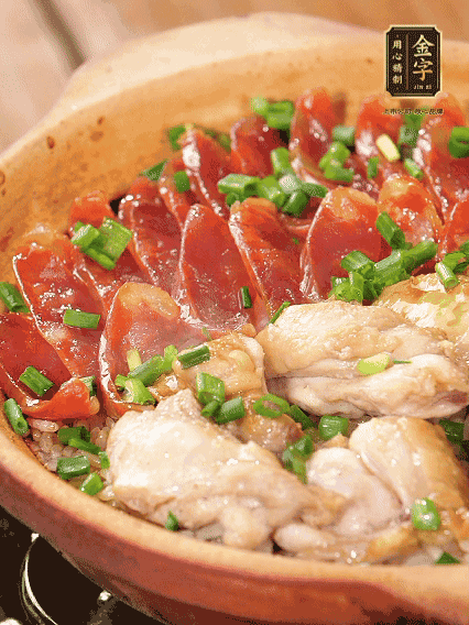 淋上料汁，撒上蔥花