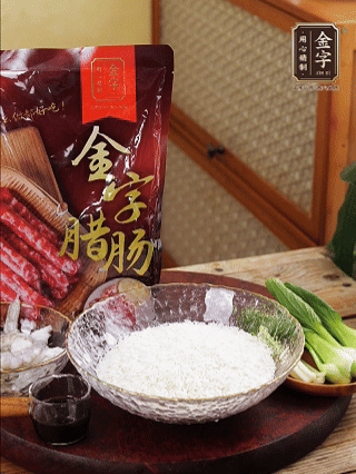 絲苗米洗凈，浸泡30分鐘