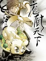 奔跑吧12 海报占位