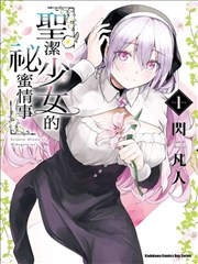 前妻归来 海报占位